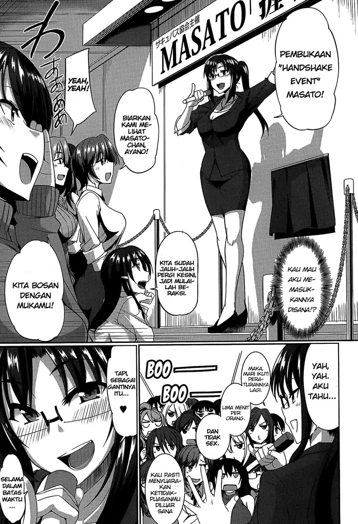 image-komik-komik-inma-no-mikata-chapter-02-10/44