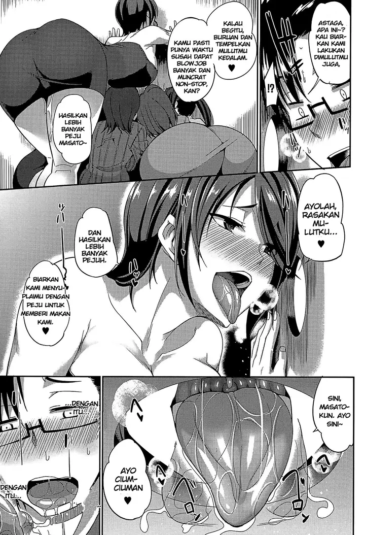 image-komik-komik-inma-no-mikata-chapter-02-28/44