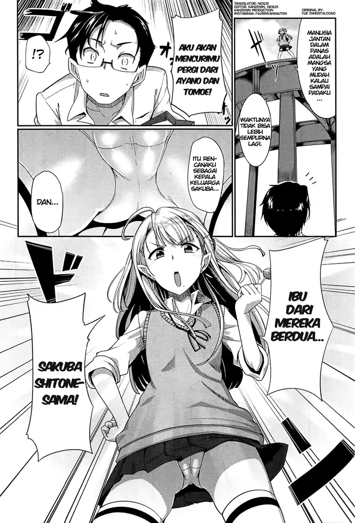 image-komik-komik-inma-no-mikata-chapter-03-3/40