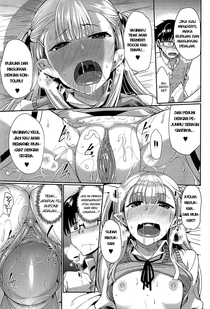 image-komik-komik-inma-no-mikata-chapter-03-24/40