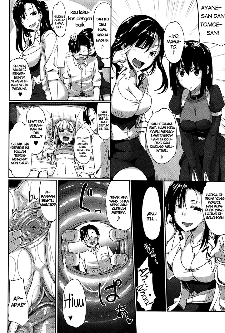 image-komik-komik-inma-no-mikata-chapter-03-31/40