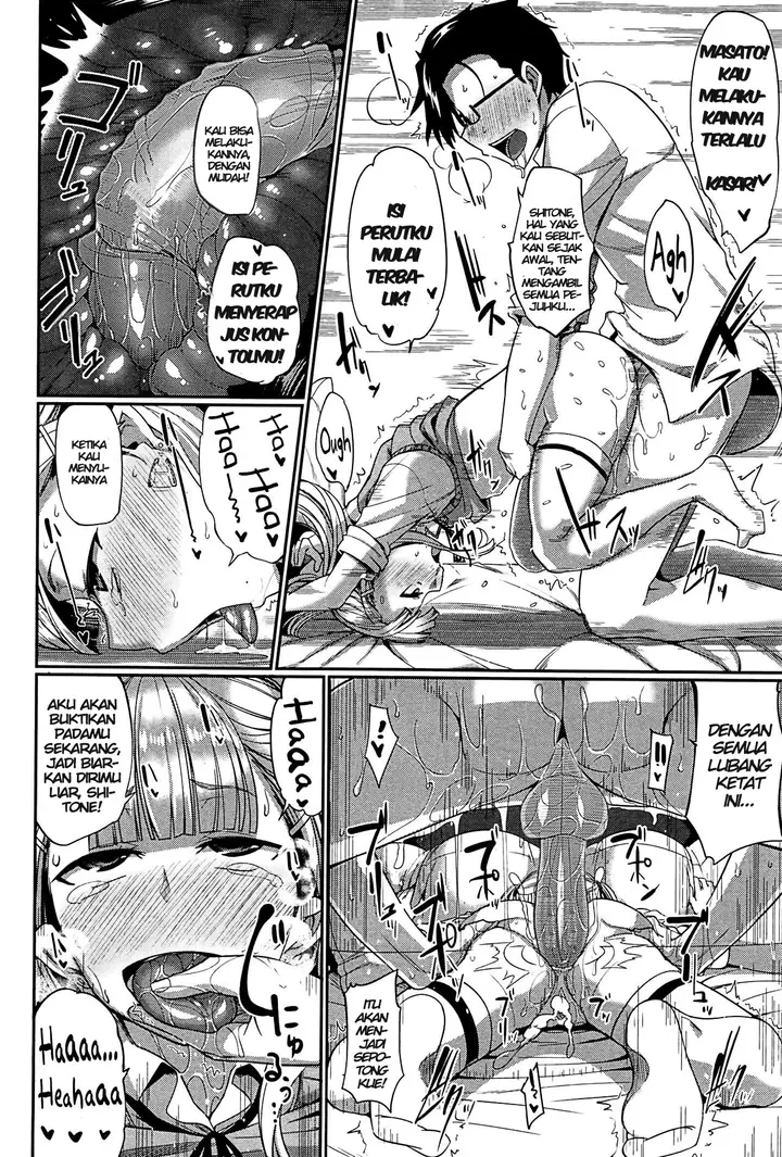 image-komik-komik-inma-no-mikata-chapter-03-33/40