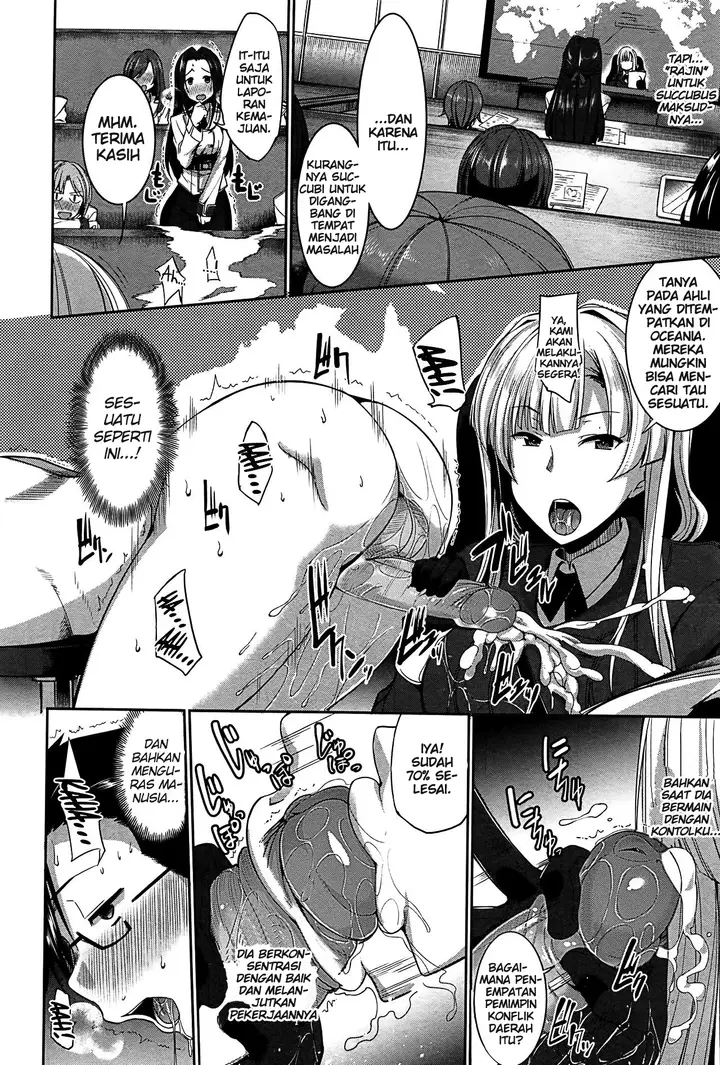 image-komik-komik-inma-no-mikata-chapter-04-11/42