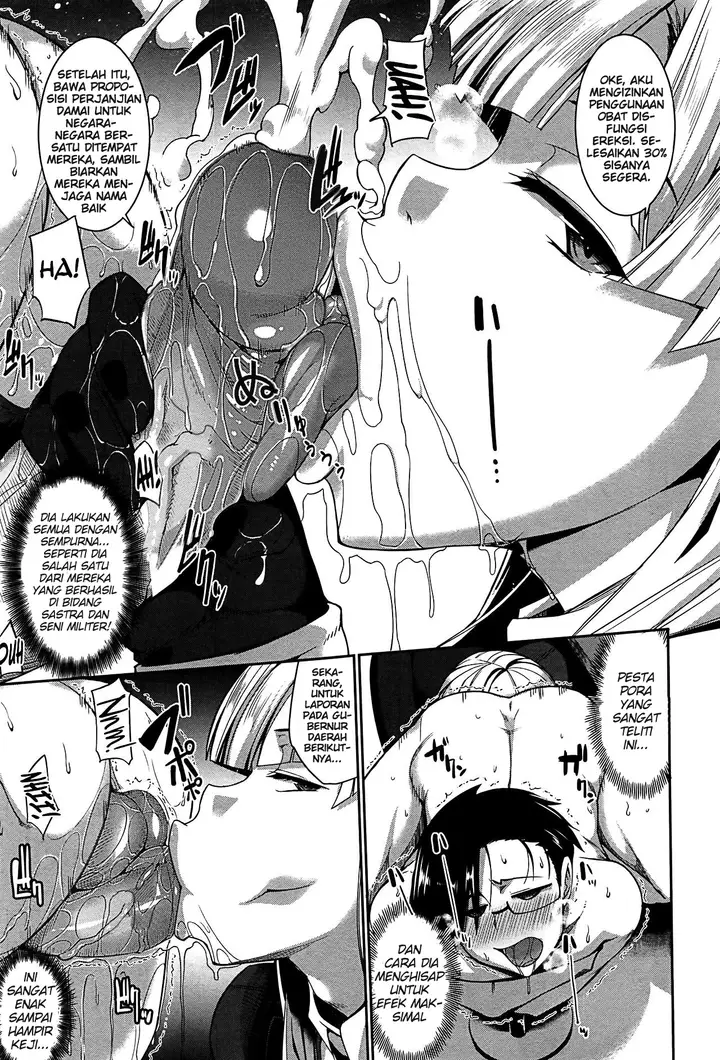 image-komik-komik-inma-no-mikata-chapter-04-12/42