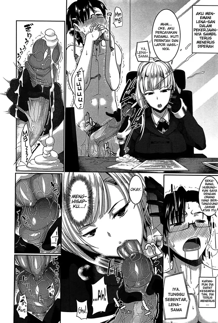 image-komik-komik-inma-no-mikata-chapter-04-13/42