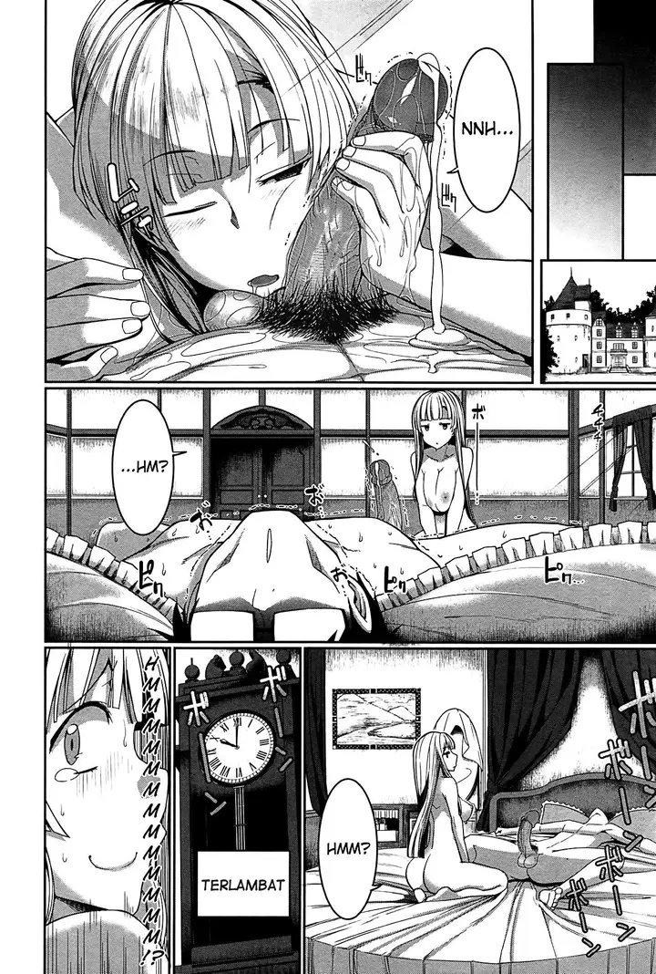 image-komik-komik-inma-no-mikata-chapter-04-37/42