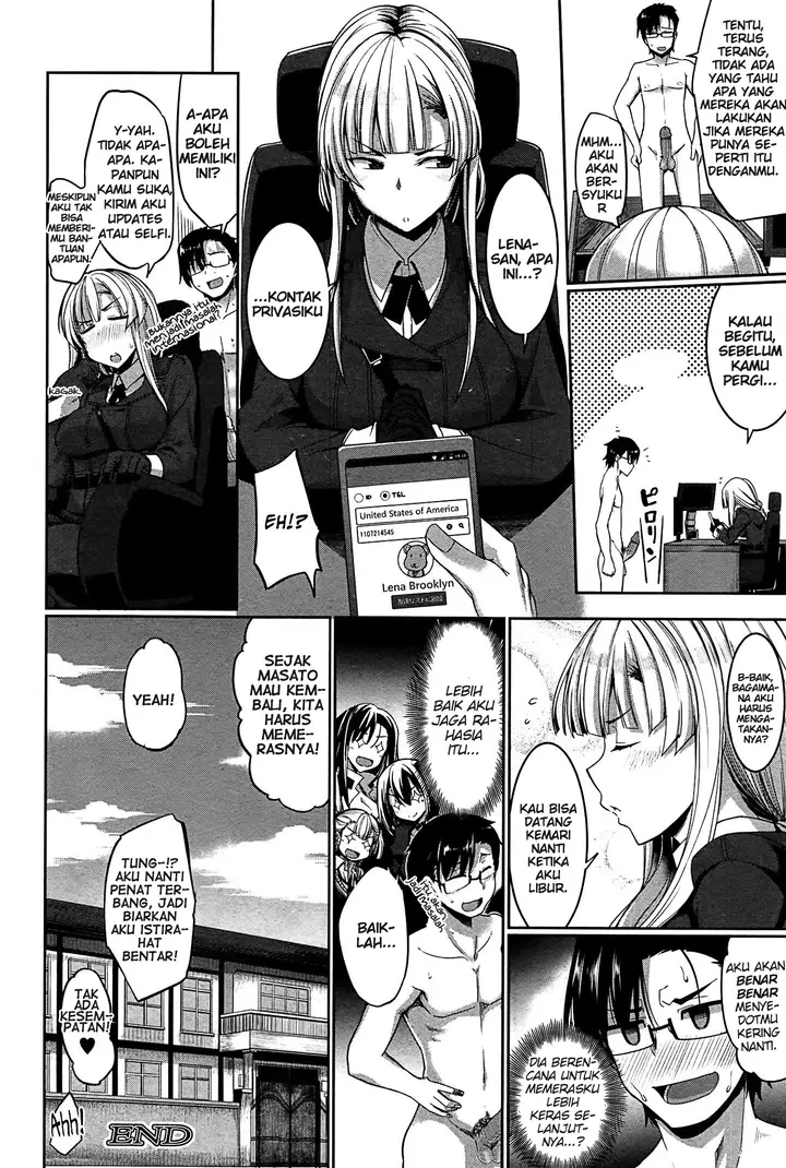 image-komik-komik-inma-no-mikata-chapter-04-39/42