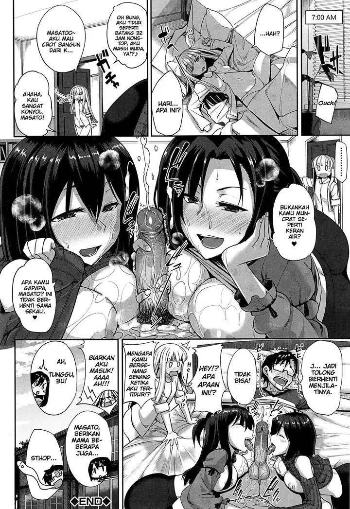 image-komik-komik-inma-no-mikata-chapter-05-25/28