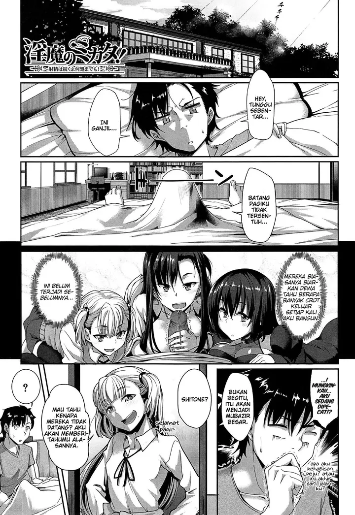 image-komik-komik-inma-no-mikata-chapter-06-1/55