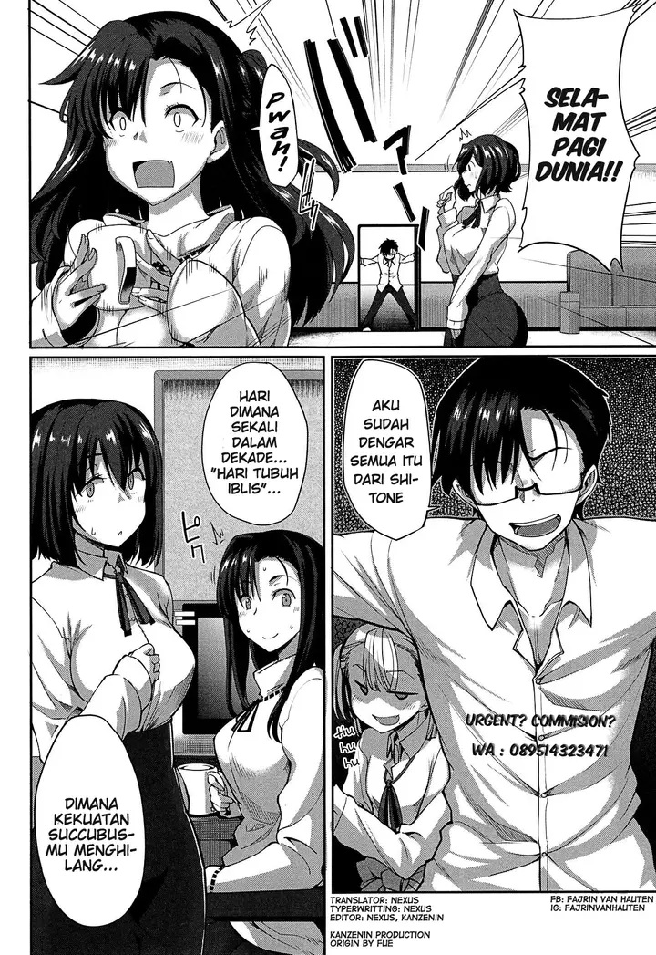 image-komik-komik-inma-no-mikata-chapter-06-2/55