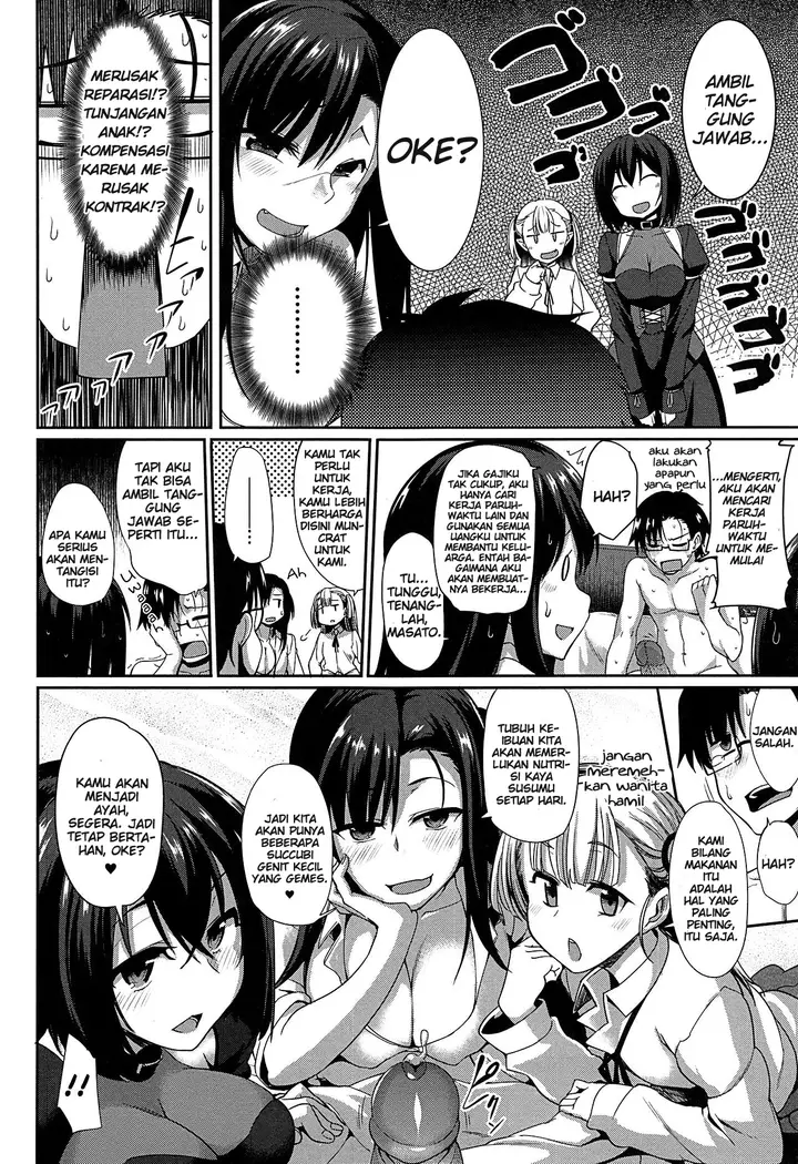 image-komik-komik-inma-no-mikata-chapter-06-51/55