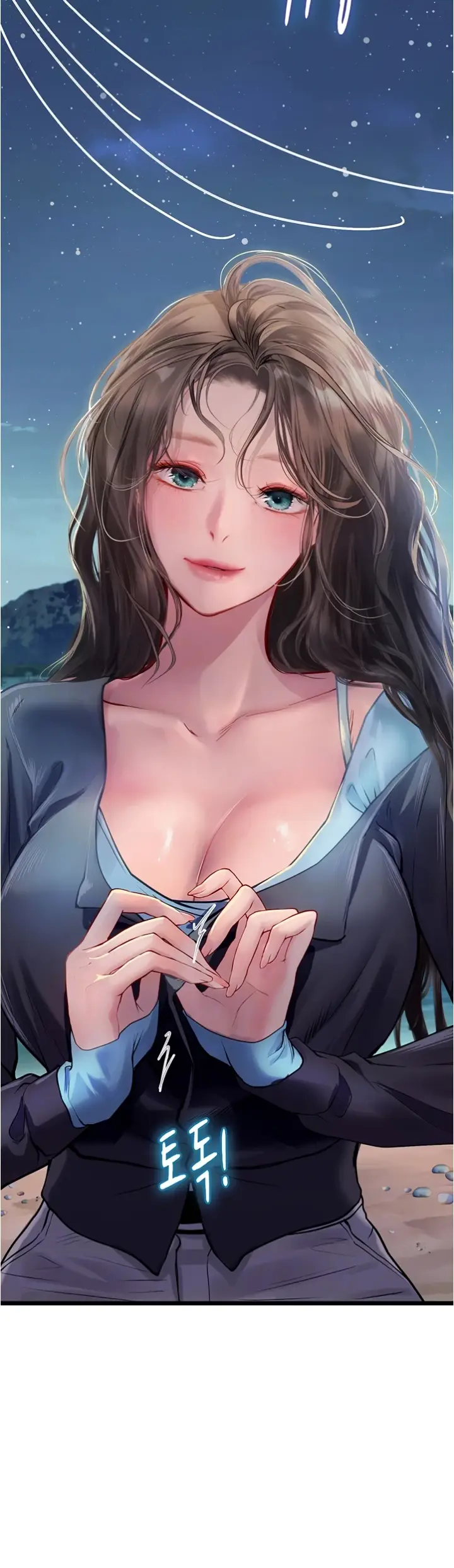 image-komik-komik-intern-haenyeo-chapter-100-1/50