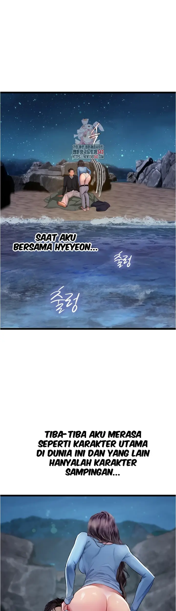 image-komik-komik-intern-haenyeo-chapter-100-2/50