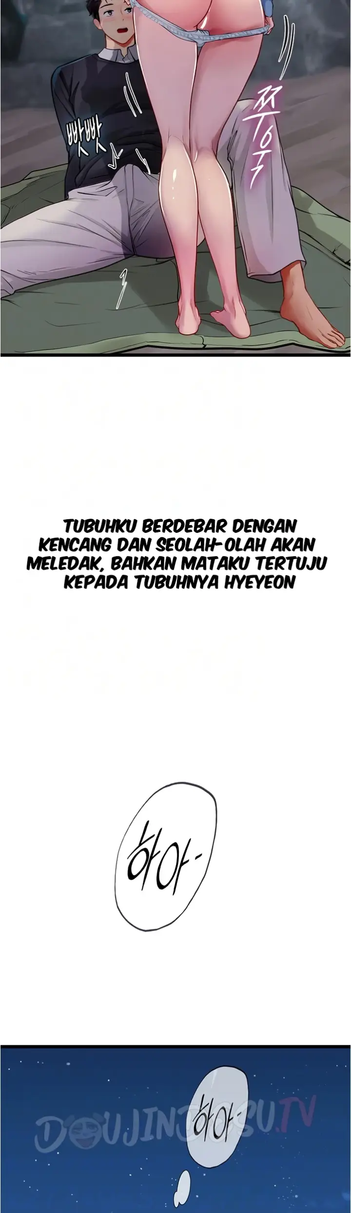image-komik-komik-intern-haenyeo-chapter-100-3/50
