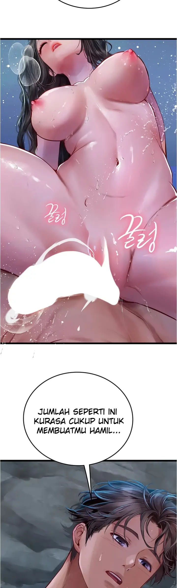 image-komik-komik-intern-haenyeo-chapter-100-18/50