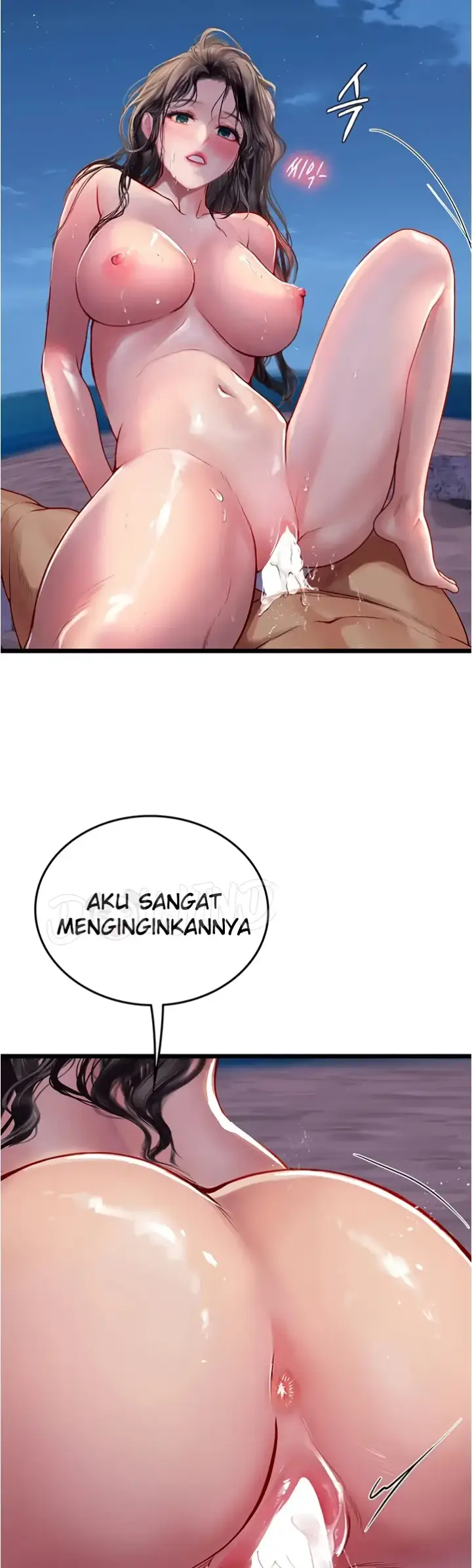 image-komik-komik-intern-haenyeo-chapter-100-20/50