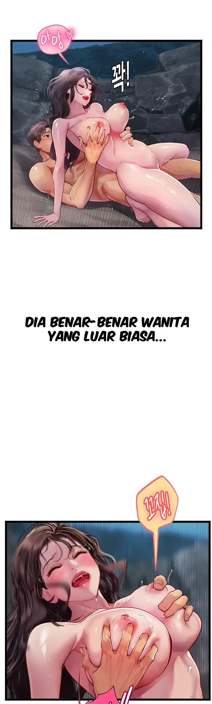 image-komik-komik-intern-haenyeo-chapter-100-24/50