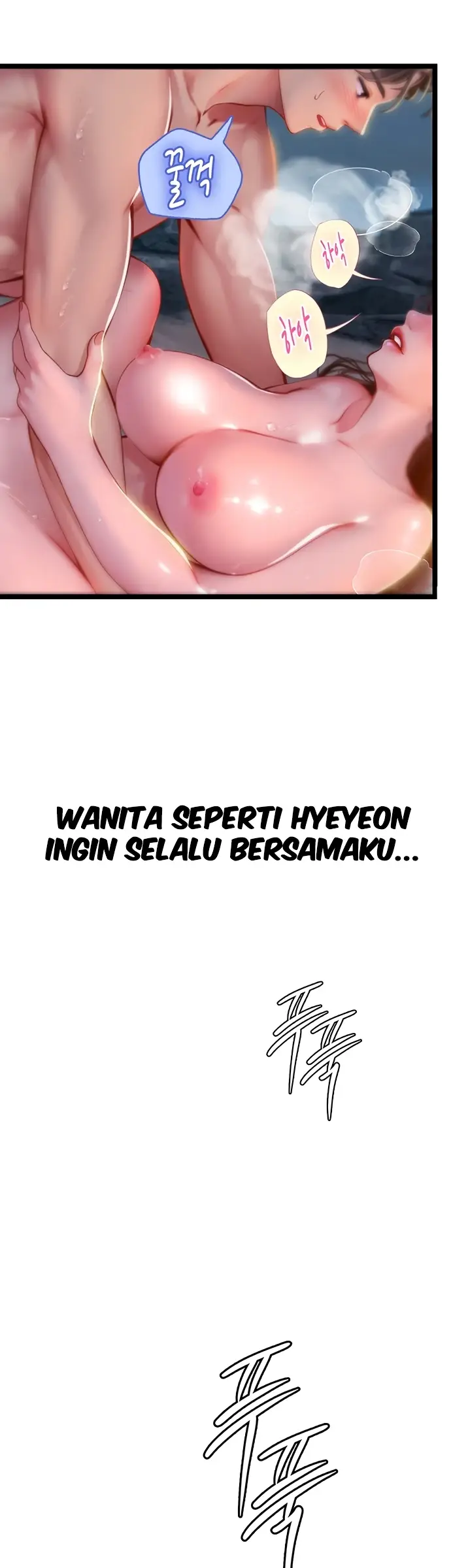 image-komik-komik-intern-haenyeo-chapter-100-33/50