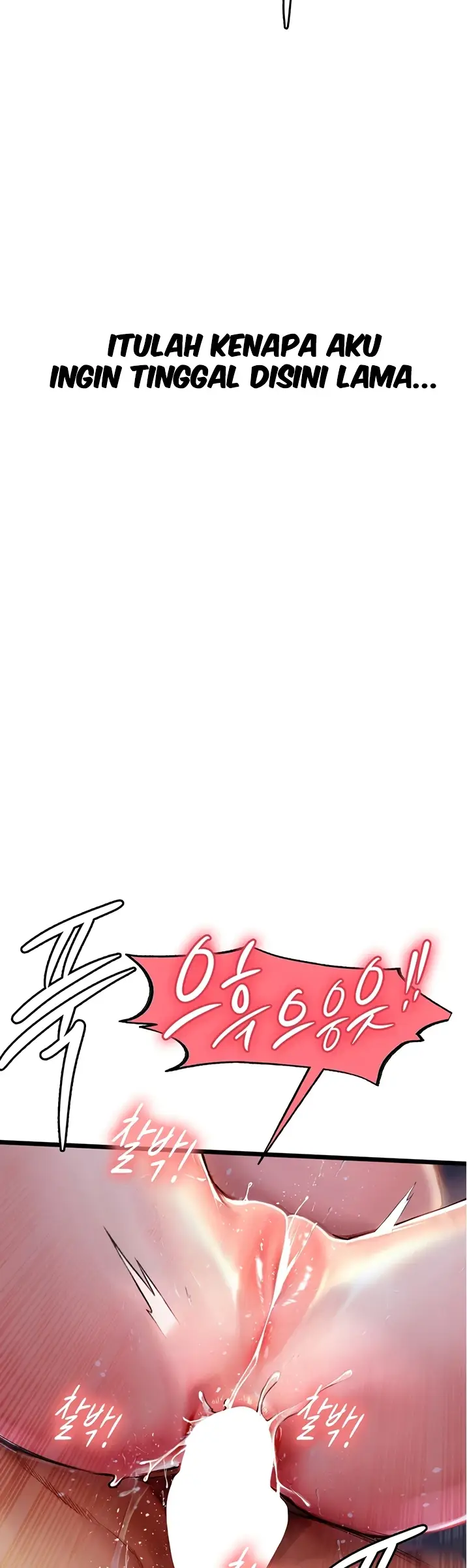 image-komik-komik-intern-haenyeo-chapter-100-34/50