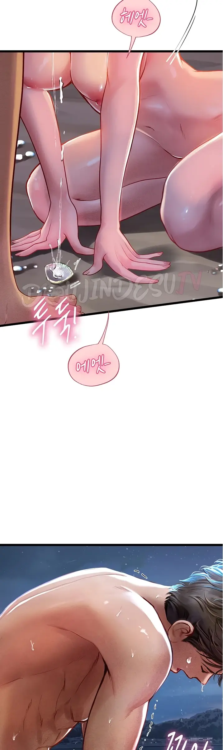 image-komik-komik-intern-haenyeo-chapter-100-38/50