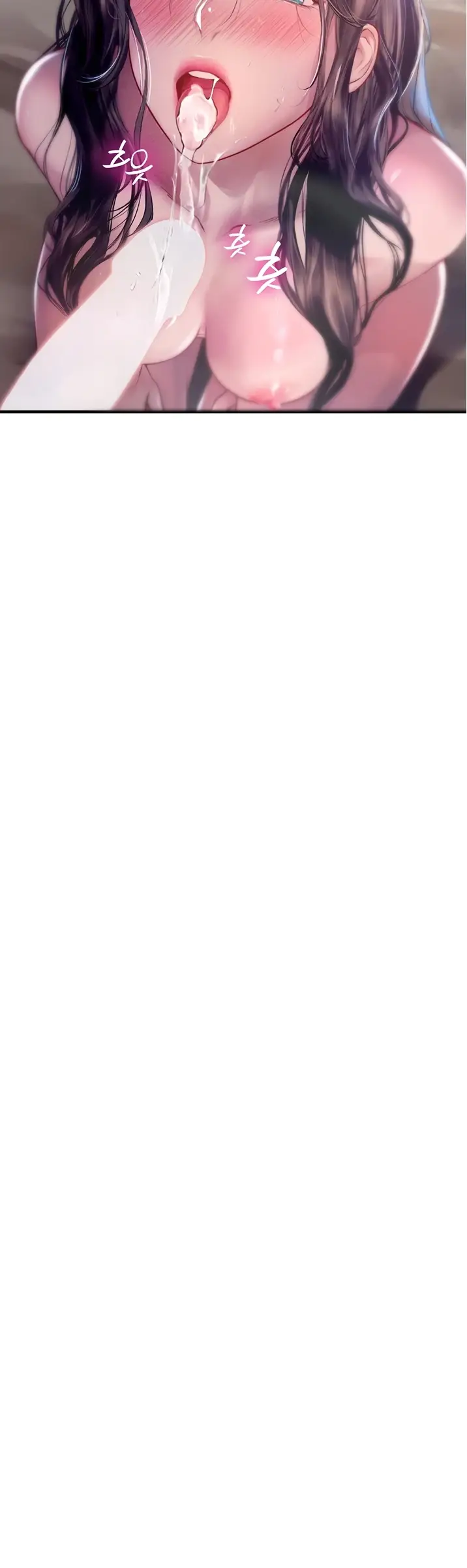 image-komik-komik-intern-haenyeo-chapter-100-40/50