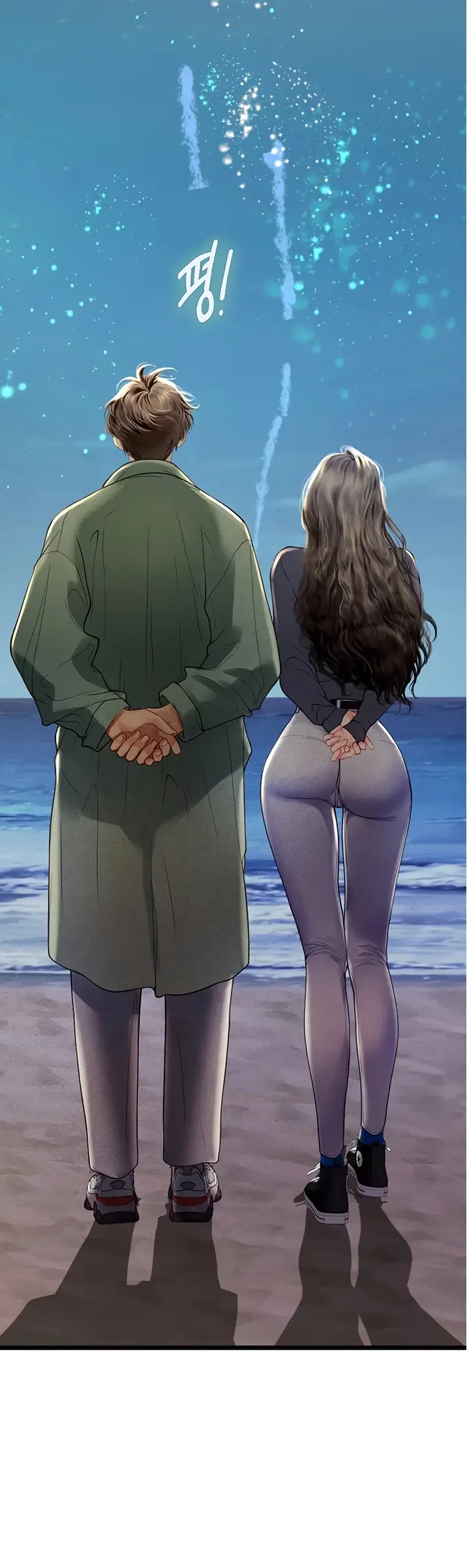 image-komik-komik-intern-haenyeo-chapter-100-42/50