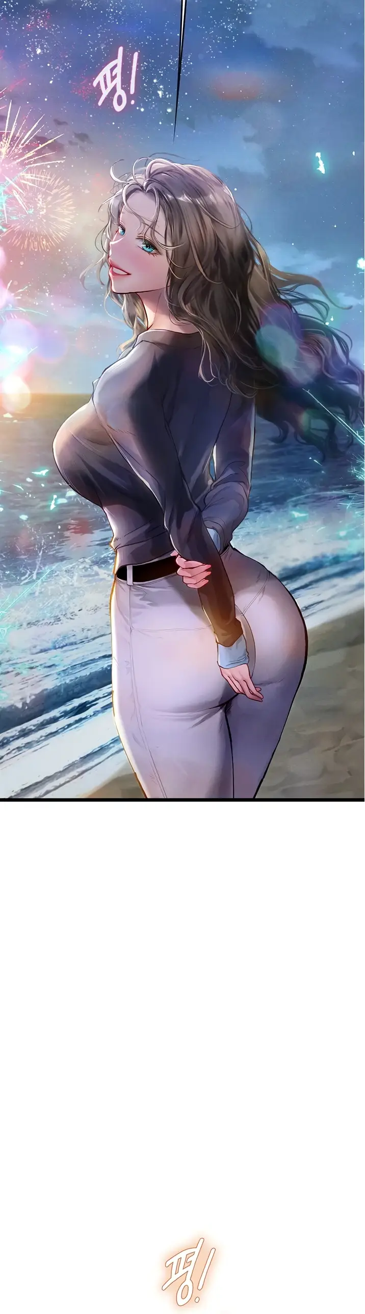 image-komik-komik-intern-haenyeo-chapter-100-45/50