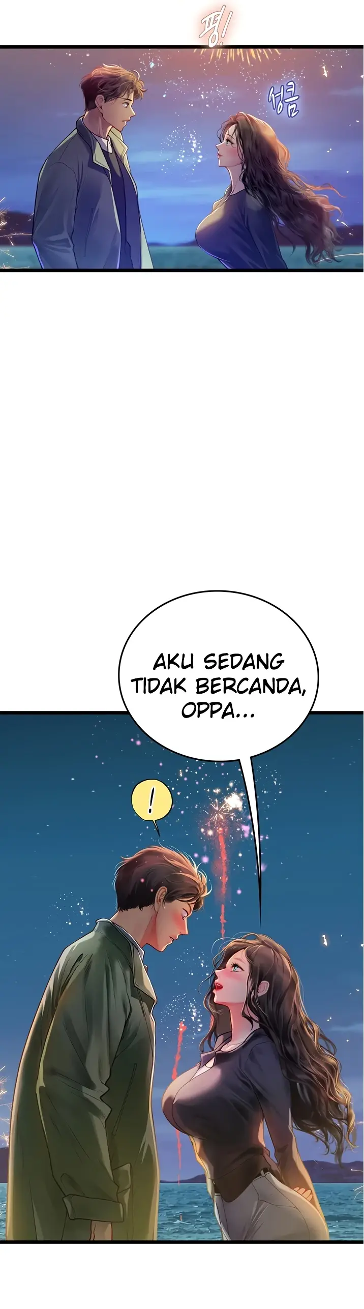 image-komik-komik-intern-haenyeo-chapter-100-46/50