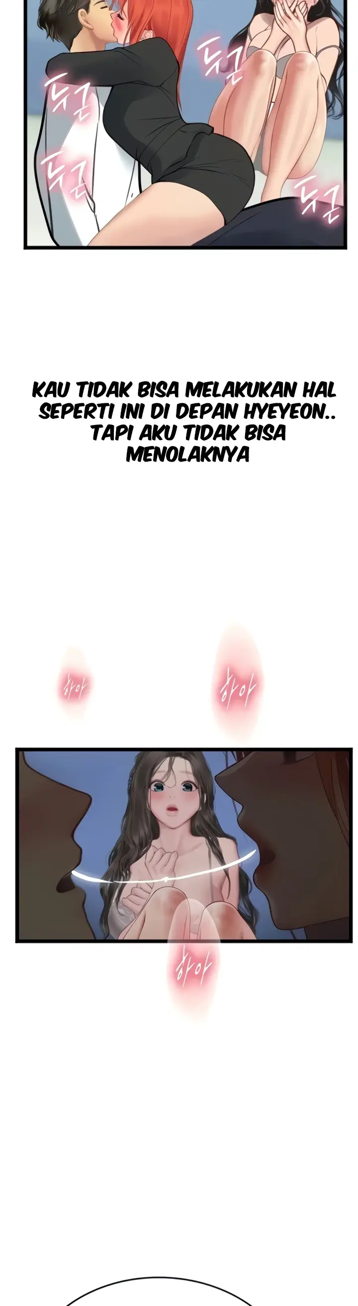 image-komik-komik-intern-haenyeo-chapter-102-end-28/59