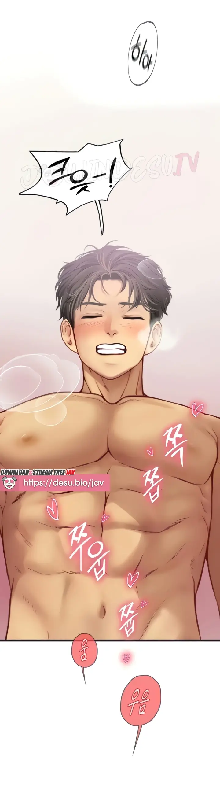 image-komik-komik-intern-haenyeo-chapter-102-end-35/59