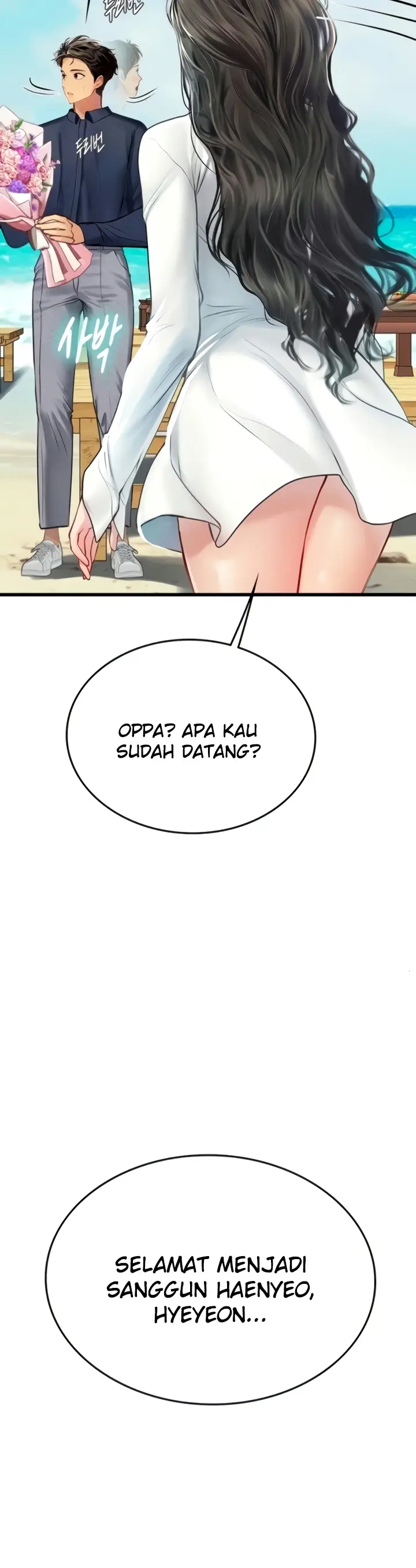 image-komik-komik-intern-haenyeo-chapter-102-end-49/59