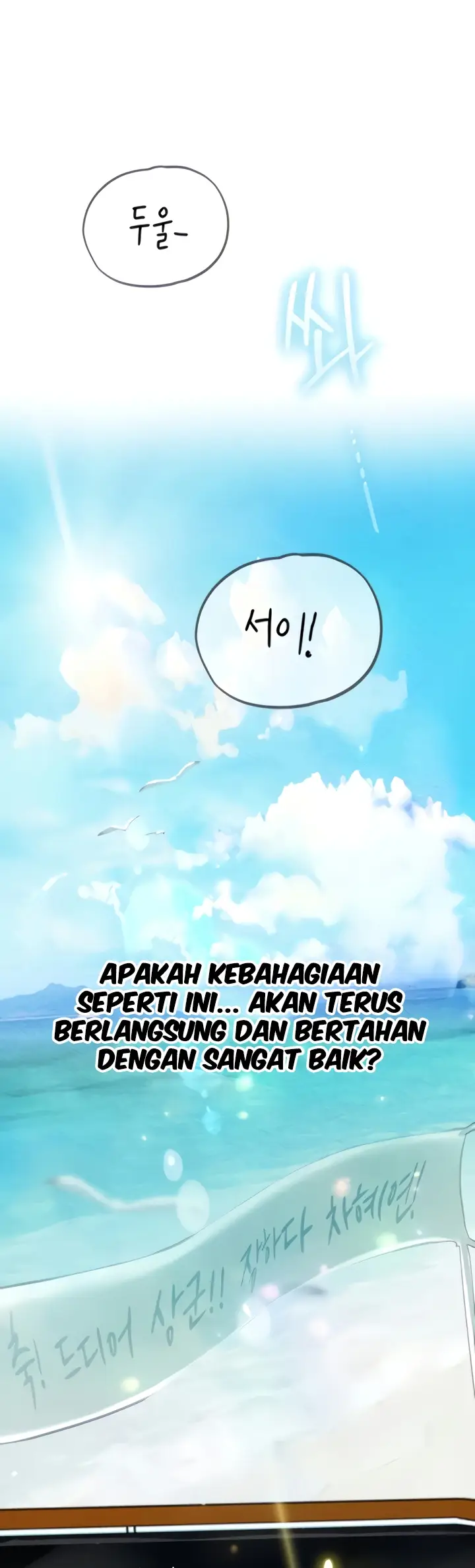image-komik-komik-intern-haenyeo-chapter-102-end-55/59