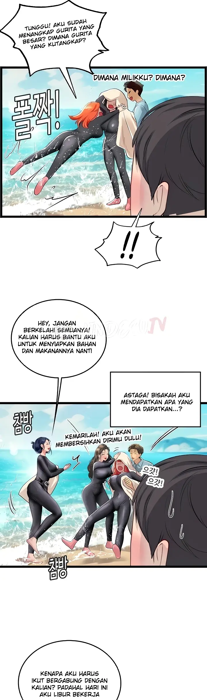 image-komik-komik-intern-haenyeo-chapter-102.5-epilog-5/39