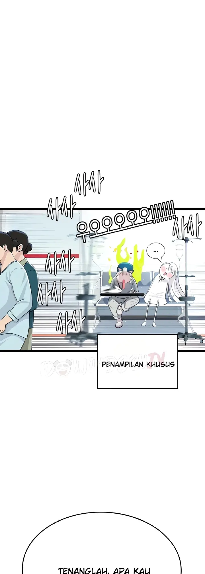 image-komik-komik-intern-haenyeo-chapter-102.5-epilog-12/39