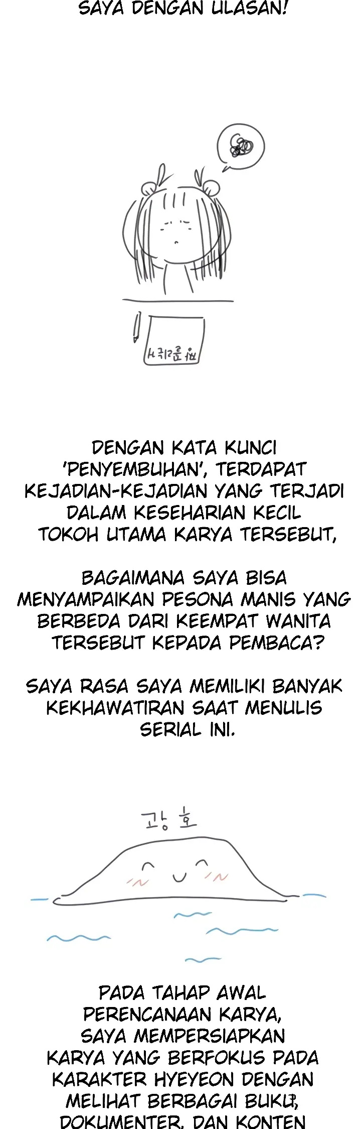 image-komik-komik-intern-haenyeo-chapter-102.5-epilog-27/39