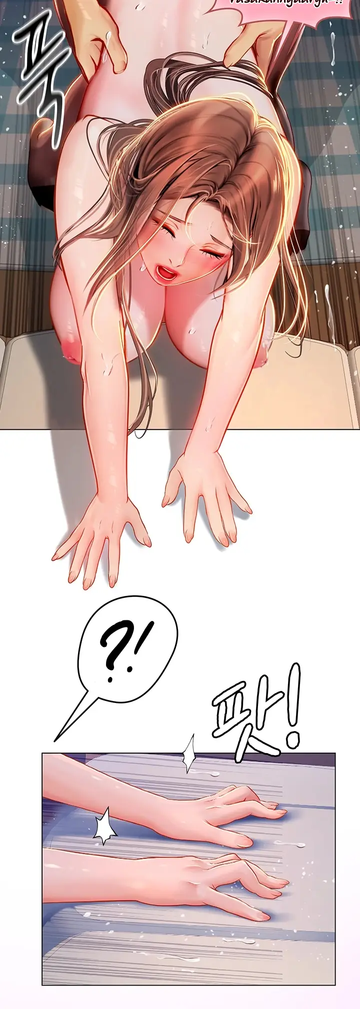 image-komik-komik-intern-haenyeo-chapter-16-12/19