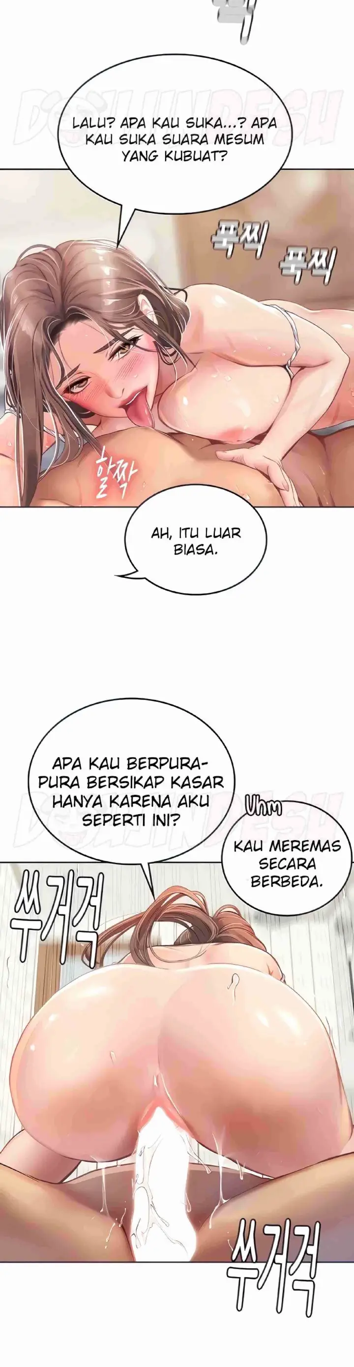 image-komik-komik-intern-haenyeo-chapter-19-1/32