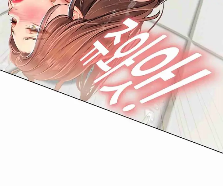 image-komik-komik-intern-haenyeo-chapter-19-10/32