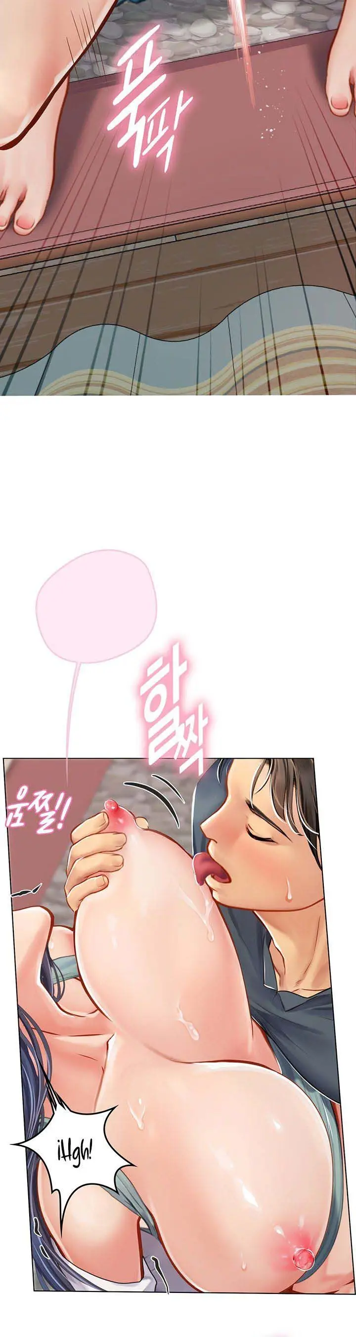 image-komik-komik-intern-haenyeo-chapter-23-3/22