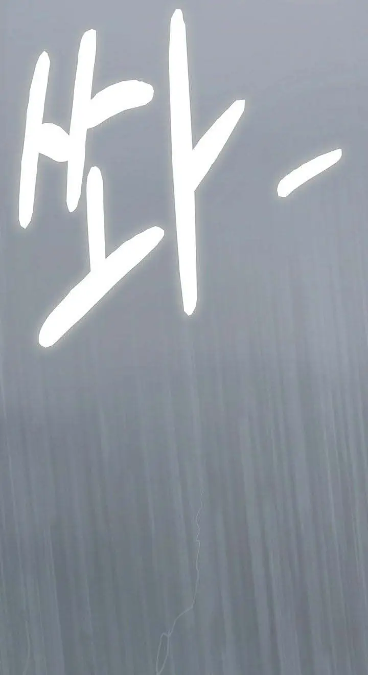 image-komik-komik-intern-haenyeo-chapter-23-17/22