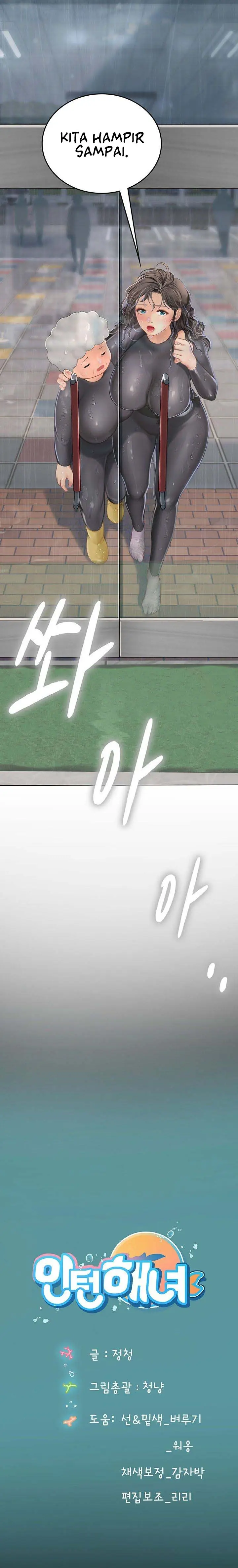 image-komik-komik-intern-haenyeo-chapter-23-20/22