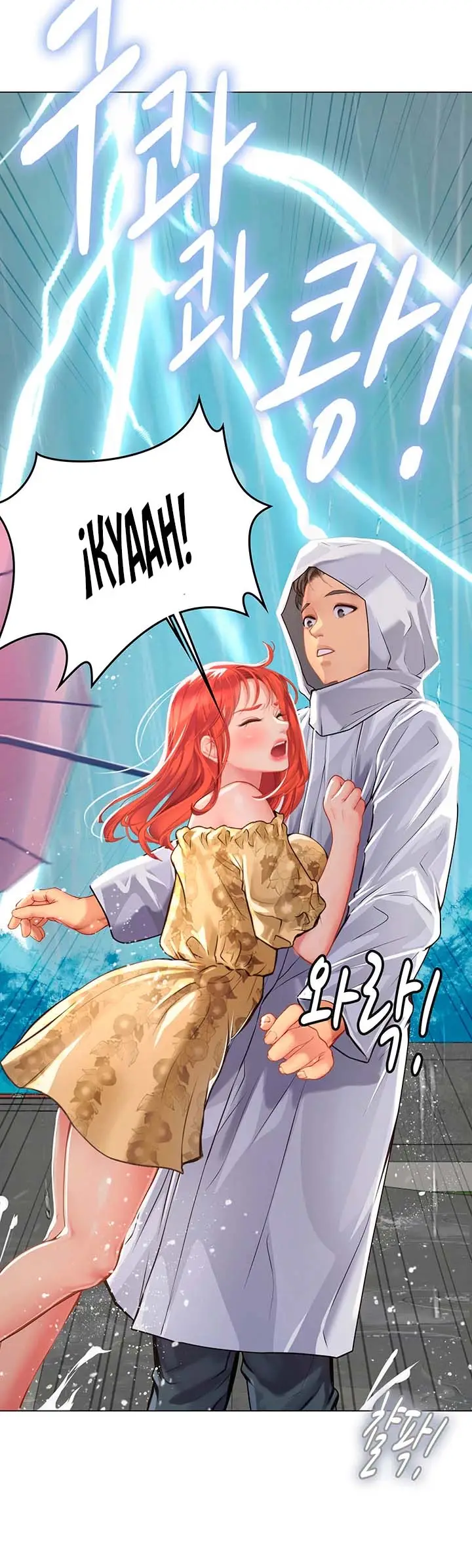 image-komik-komik-intern-haenyeo-chapter-24-14/21