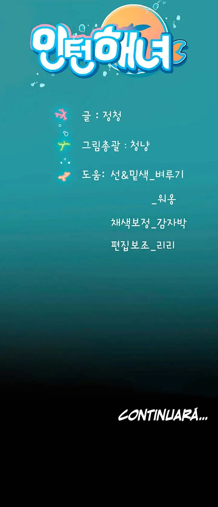 image-komik-komik-intern-haenyeo-chapter-24-19/21