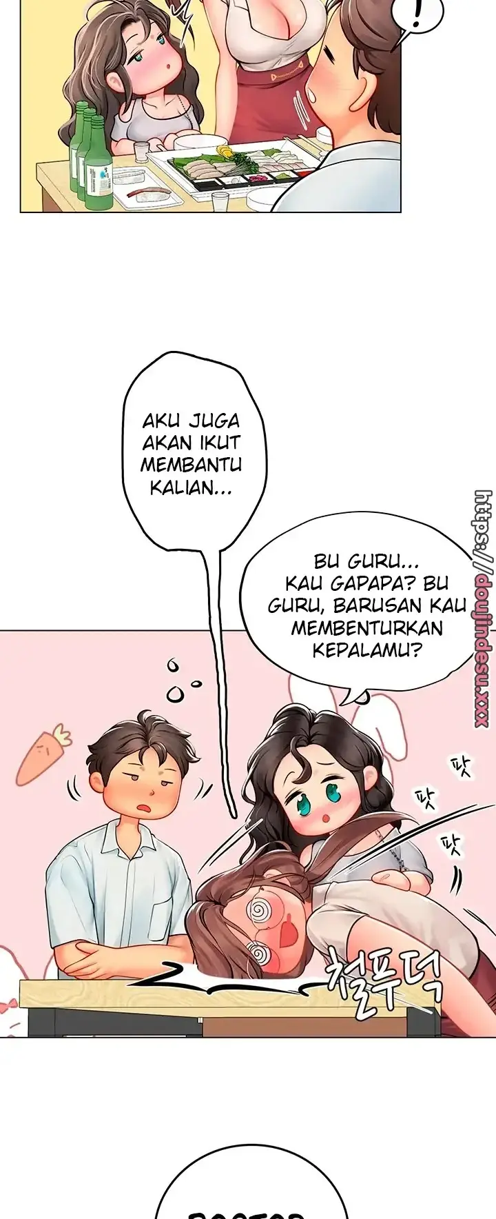image-komik-komik-intern-haenyeo-chapter-27-47/57