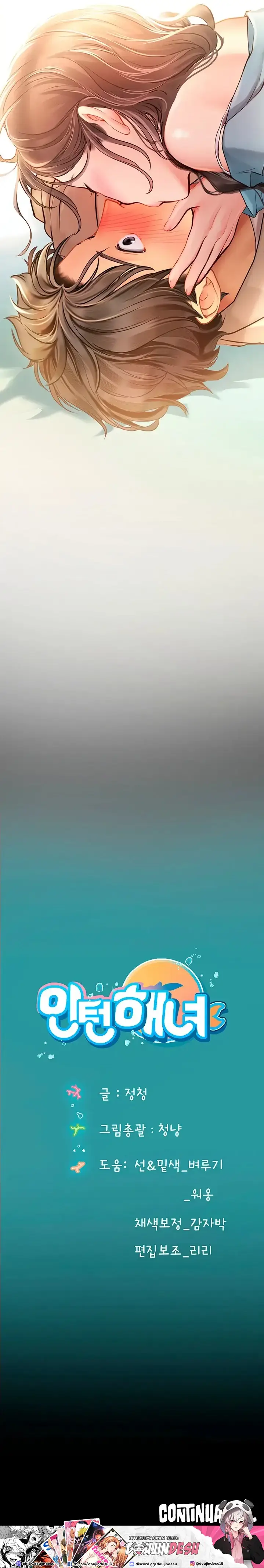 image-komik-komik-intern-haenyeo-chapter-28-26/28