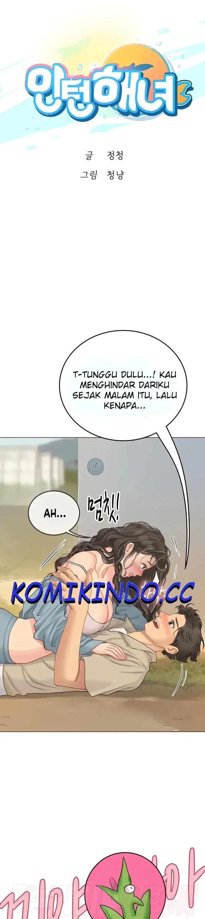 image-komik-komik-intern-haenyeo-chapter-29-0/27