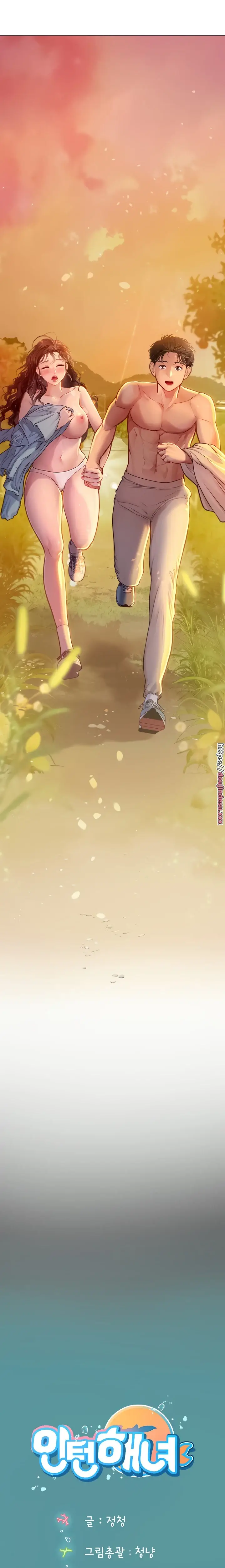 image-komik-komik-intern-haenyeo-chapter-30-23/25