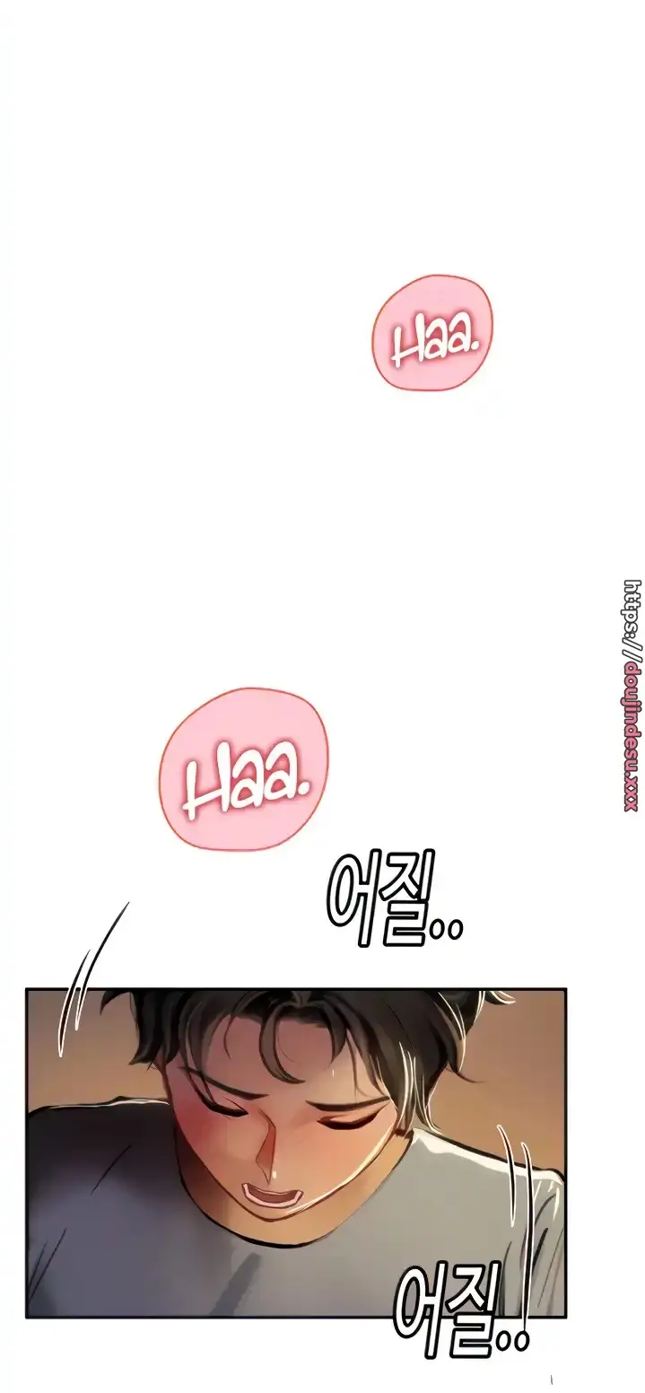 image-komik-komik-intern-haenyeo-chapter-40-2/57