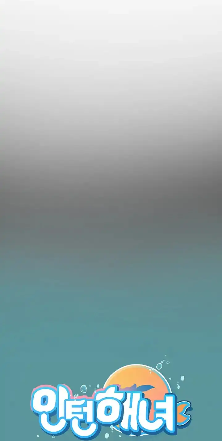 image-komik-komik-intern-haenyeo-chapter-42-58/61