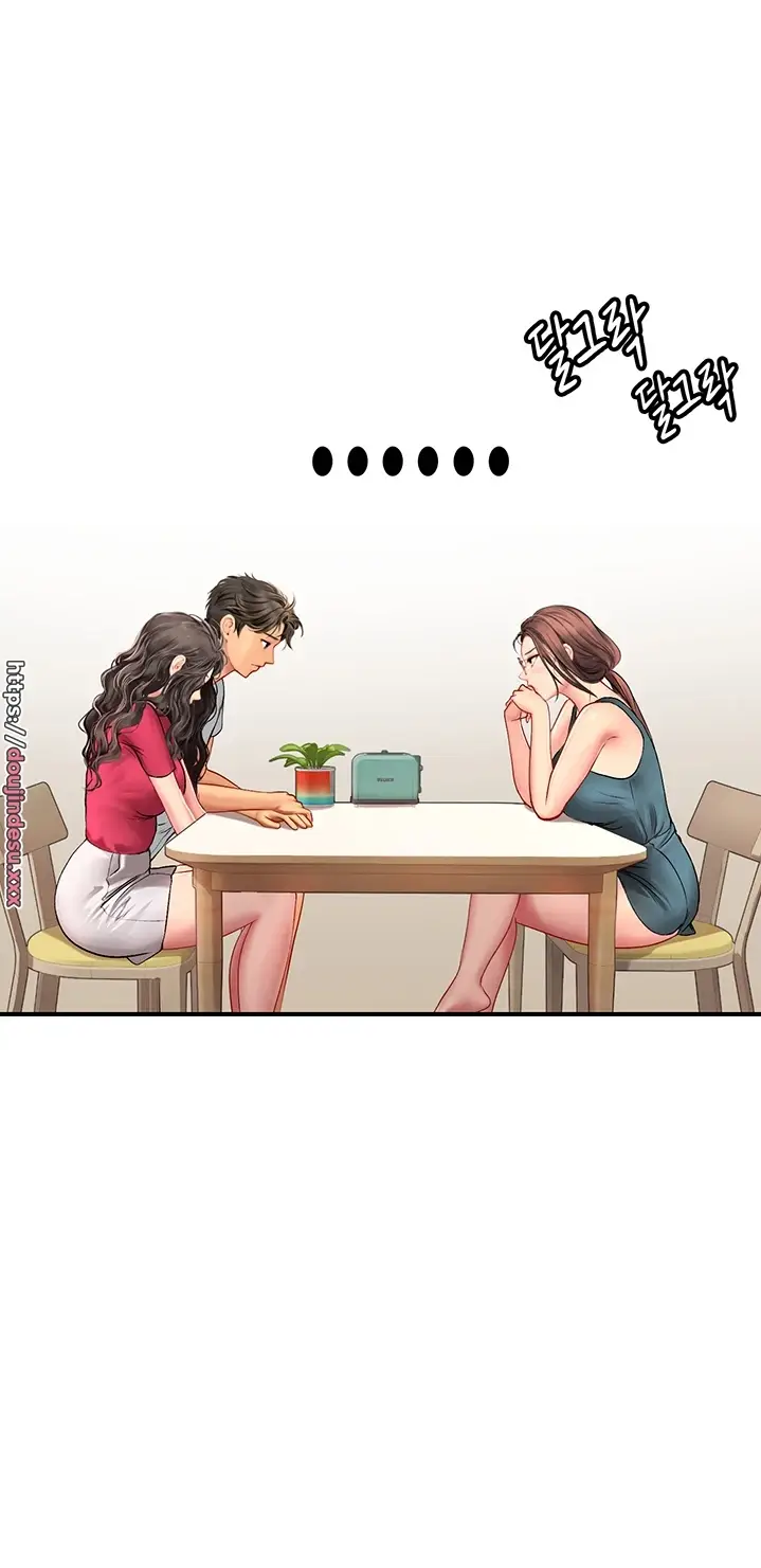 image-komik-komik-intern-haenyeo-chapter-43-35/76